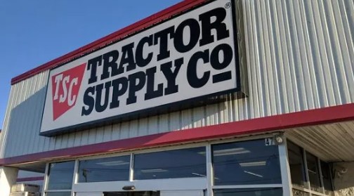does tractor supply offer a military discount