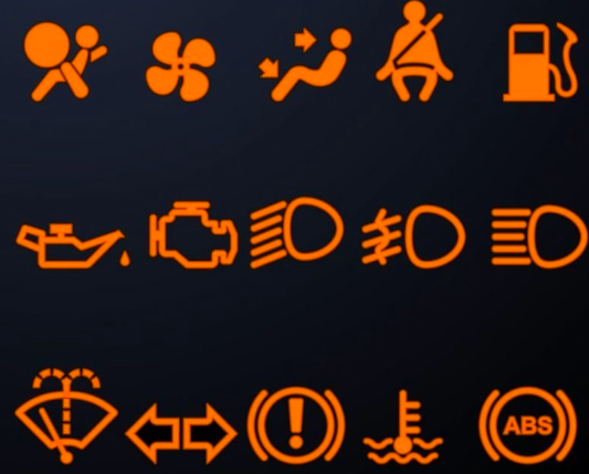what does the orange light on my dashboard mean